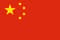Team China (Counter-Strike (CS2)) Team China (Counter-Strike (CS2))