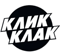 Klik Klak (Dota 2) Klik Klak (Dota 2)
