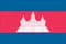 Team Cambodia