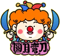 圆月弯刀 (Dota 2) 圆月弯刀 (Dota 2)