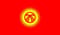 Kyrgyzstan (LoL) Kyrgyzstan (LoL)