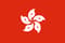 Hong Kong (Overwatch) Hong Kong (Overwatch)