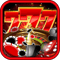 Gamblers (Rainbow Six) Gamblers (Rainbow Six)