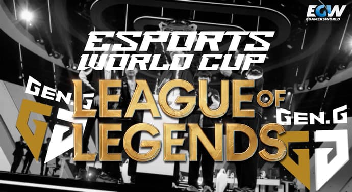 Обзор League of Legends Esports World Cup 2025 Обзор League of Legends Esports World Cup 2025