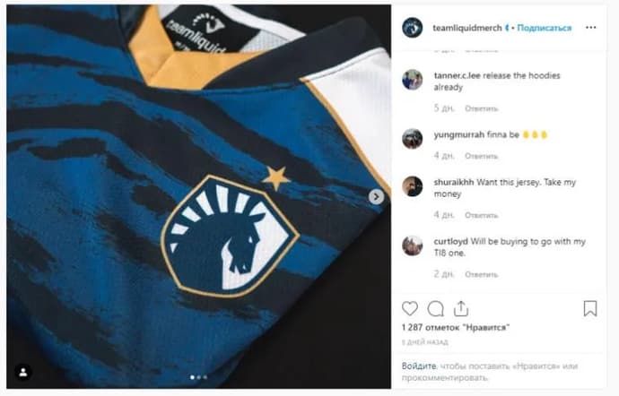 Kuinka The International 2019 elää näyttämön ulkopuolella? Kuva 8