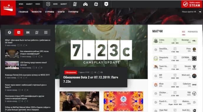 Dota 2 .net - minimalisme couplé à un contenu de qualité Dota 2 .net - minimalisme couplé à un contenu de qualité
