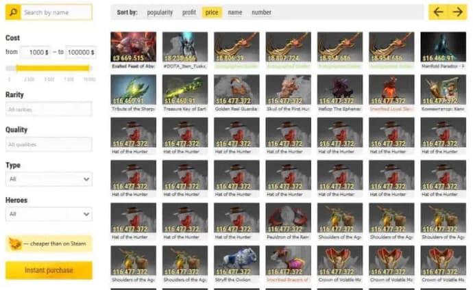 Pari sur Dota 2 avec des skins, des objets en jeu. Photo 1