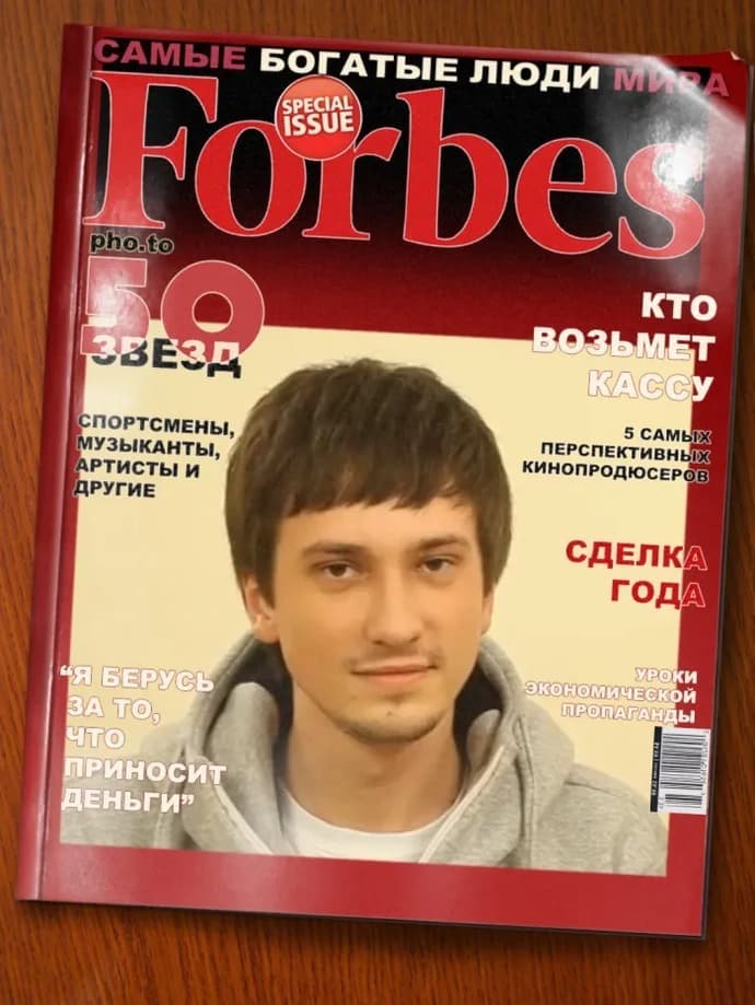 Czym jest 322 w slangu e-sportowym?. Photo 3