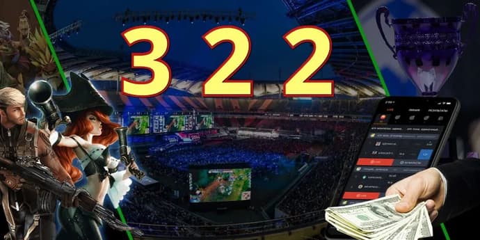 What is 322 in Esports Slang What is 322 in Esports Slang
