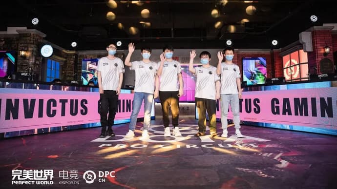 Route vers Bucarest - Invictus Gaming Route vers Bucarest - Invictus Gaming