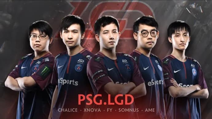 Route vers Bucarest - PSG.LGD. Photo 4