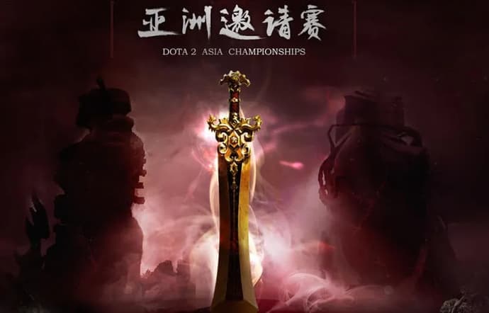 Road to Bucharest — Invictus Gaming . Photo 4