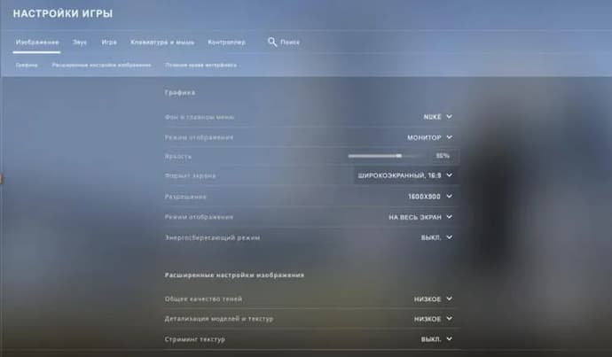Vilken skärmtillägg att välja i CS: GO?. Photo 2