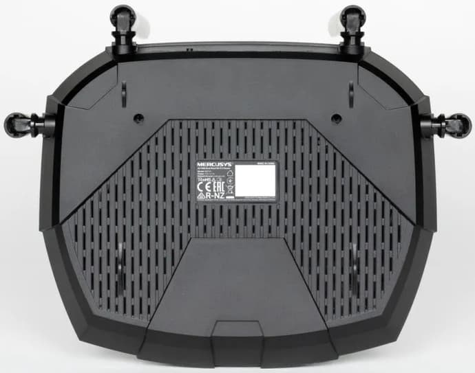 Mercusys mr 70x entry-level gaming-ruter. Photo 5