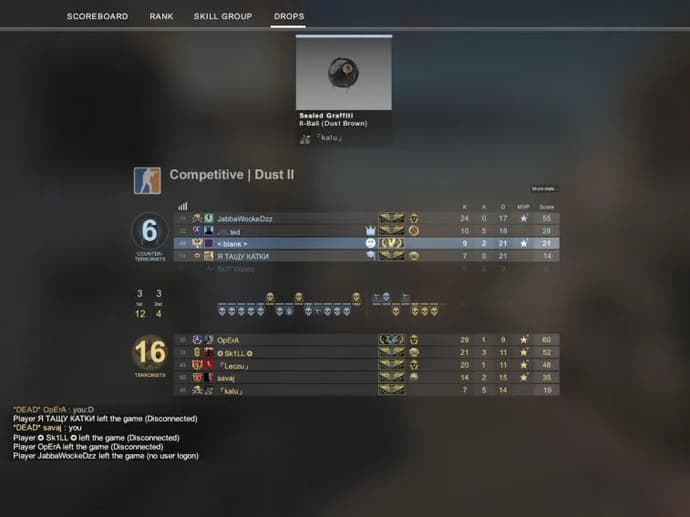 Hvordan finne ut motstanderens rangering i CS:GO. Photo 1