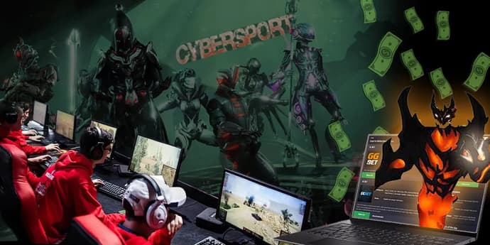 Comment gagner de l'argent facilement avec l'eSport? Comment gagner de l'argent facilement avec l'eSport?