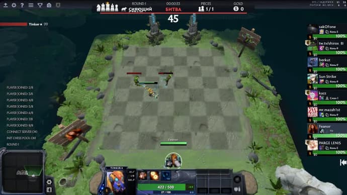 Meilleures douanes Dota 2 1