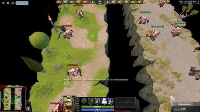 Meilleures douanes Dota 2 4