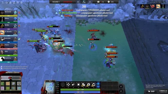 Meilleures douanes Dota 2 8