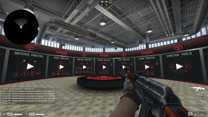 Kart for treningsmål i CS:GO. Photo 2
