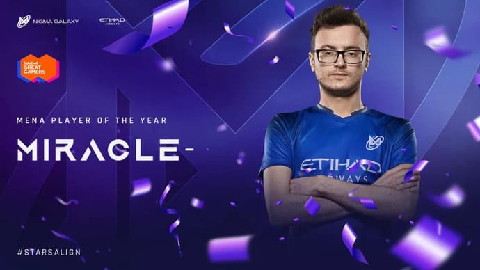 Riyadh Masters : Nigma Galaxy sur LAN - la magie commence ? ! Riyadh Masters : Nigma Galaxy sur LAN - la magie commence ? !