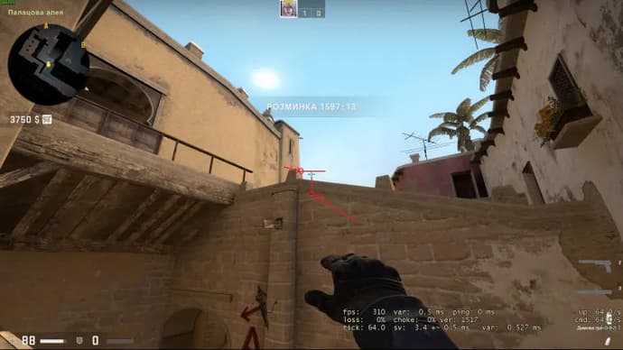 La fumée se propage sur Mirage sur le site A. Photo 3
