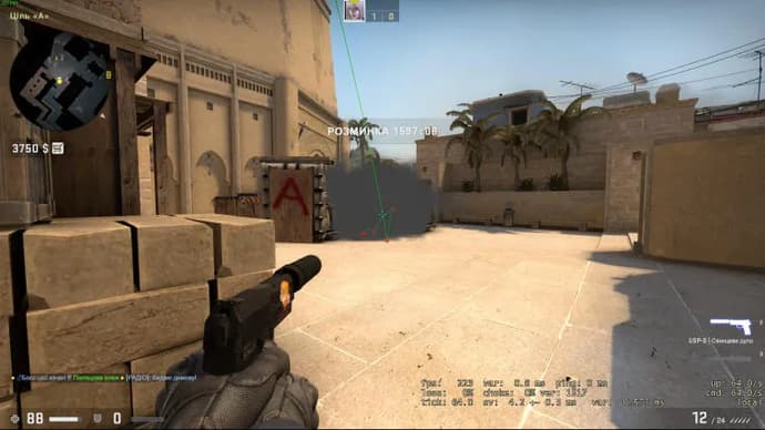 La fumée se propage sur Mirage sur le site A. Photo 5