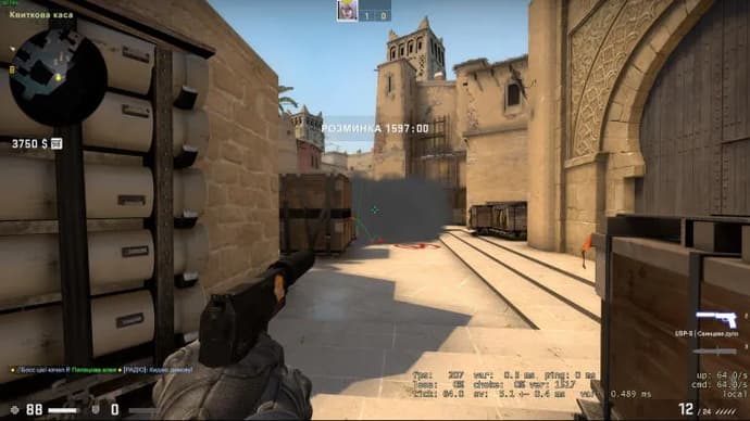La fumée se propage sur Mirage sur le site A. Photo 6