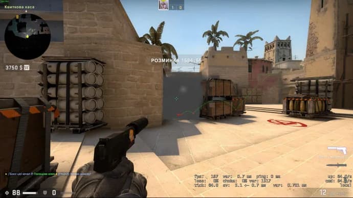 La fumée se propage sur Mirage sur le site A. Photo 12