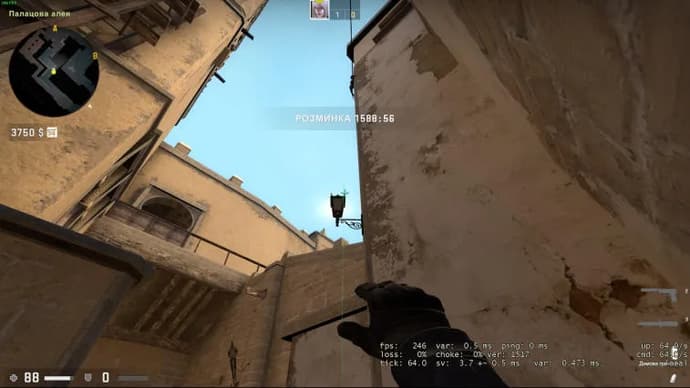 La fumée se propage sur Mirage sur le site A. Photo 15