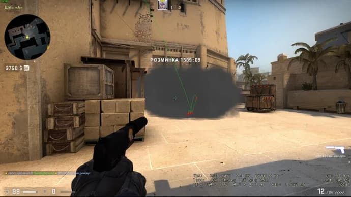 La fumée se propage sur Mirage sur le site A. Photo 16