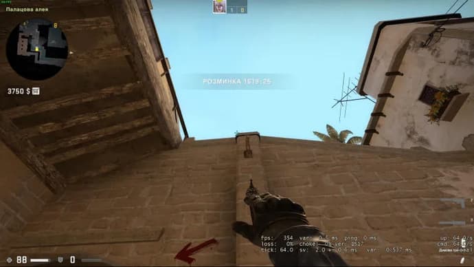 La fumée se propage sur Mirage sur le site A. Photo 18