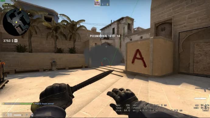 La fumée se propage sur Mirage sur le site A. Photo 20