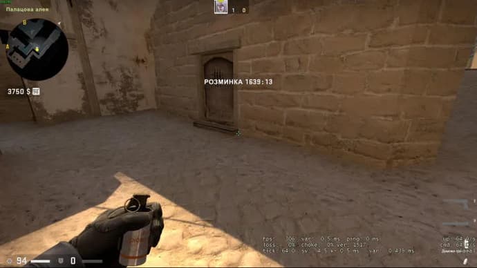 La fumée se propage sur Mirage sur le site A. Photo 21