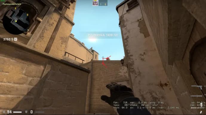 La fumée se propage sur Mirage sur le site A. Photo 23