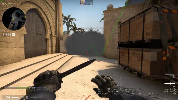 La fumée se propage sur Mirage sur le site A. Photo 25