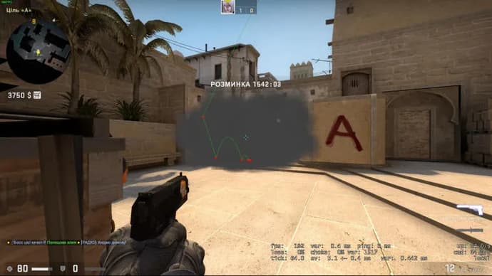 La fumée se propage sur Mirage sur le site A. Photo 30
