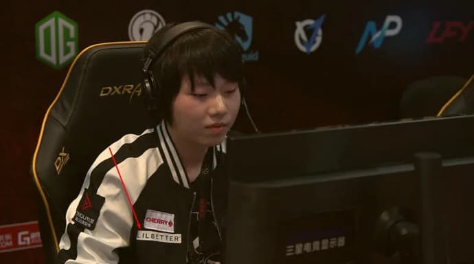 The International 2022 Last Chance Qualifier: descripción general de los equipos del Grupo B. Photo 6