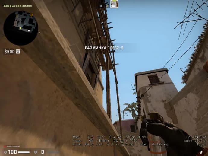 Smoking stairs on the map Mirage. Photo 3