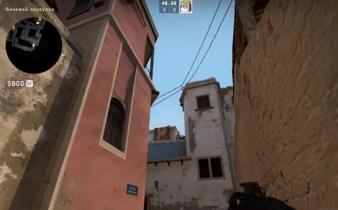Fume no meio do mapa Mirage. Photo 7