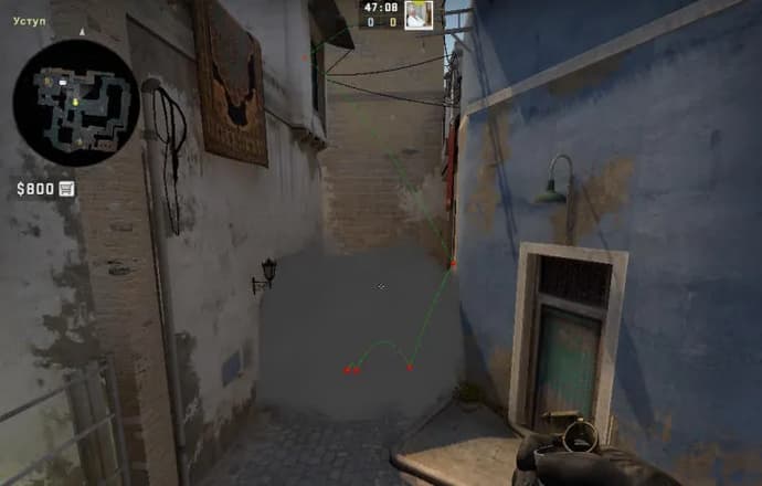 Fume no meio do mapa Mirage. Photo 8