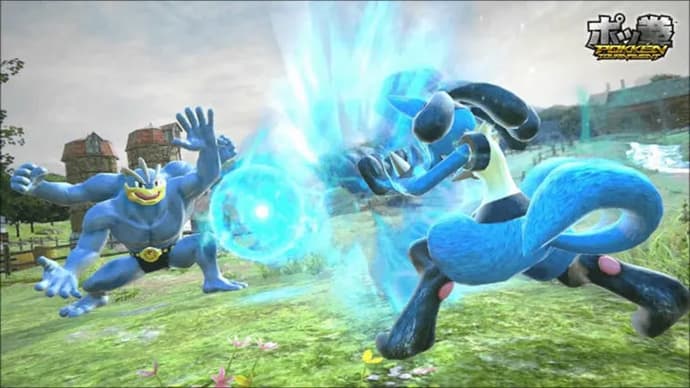 Ny eSport Sensation - Pokémon. billede 2