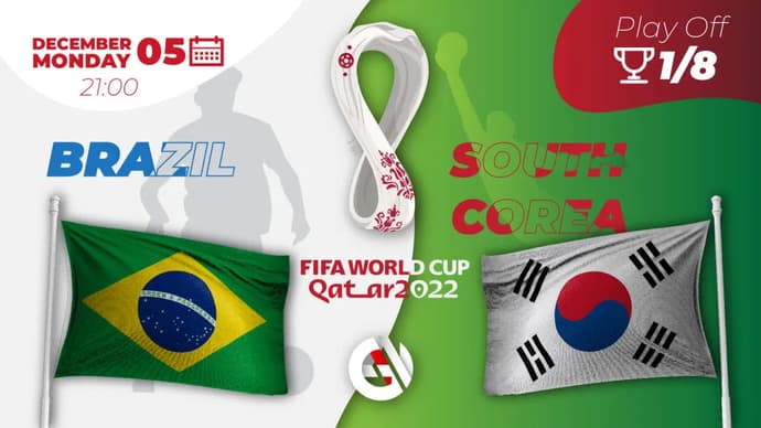 Brésil - Corée du Sud: pronostic et pari sur la Coupe du monde 2022 au Qatar Brésil - Corée du Sud: pronostic et pari sur la Coupe du monde 2022 au Qatar
