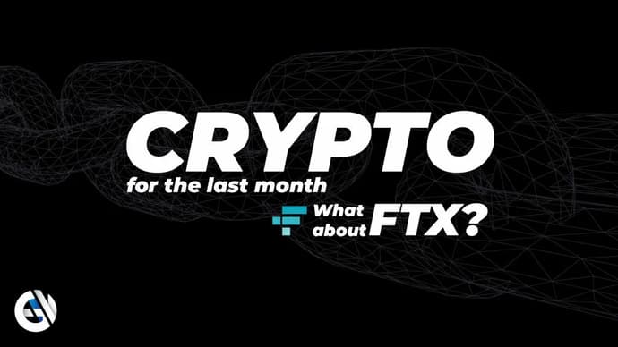 What has changed in the month after FTX crashed? What is the future of crypto? What has changed in the month after FTX crashed? What is the future of crypto?