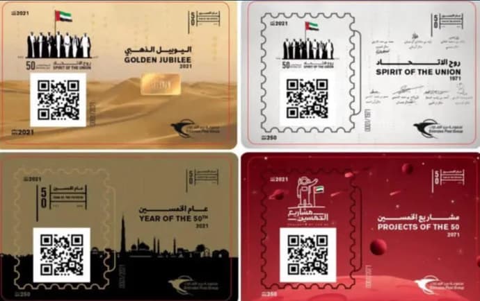Can We Call the United Arab Emirates the Center of NFT Culture?. Photo 6