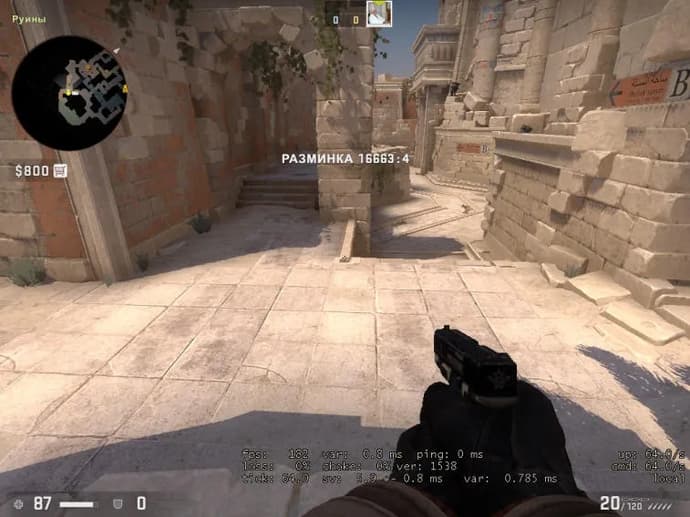 The guide on grenade throws at the bombsite B on the map Anubis and combination options. Photo 1