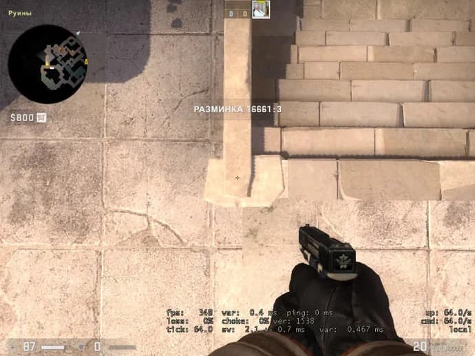 The guide on grenade throws at the bombsite B on the map Anubis and combination options. Photo 2