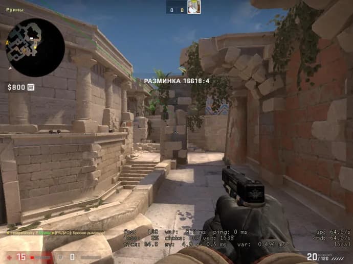 The guide on grenade throws at the bombsite B on the map Anubis and combination options. Photo 5