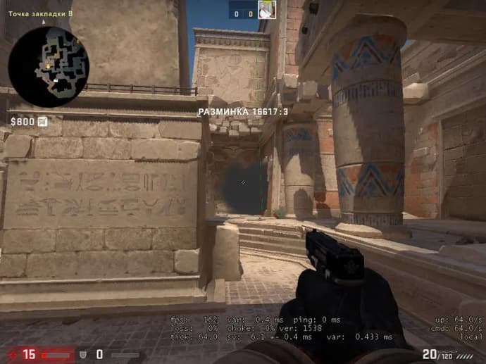 The guide on grenade throws at the bombsite B on the map Anubis and combination options. Photo 7