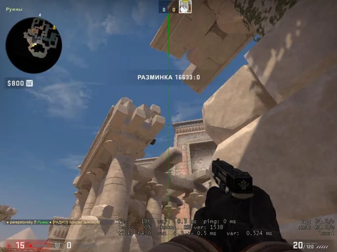 The guide on grenade throws at the bombsite B on the map Anubis and combination options. Photo 13